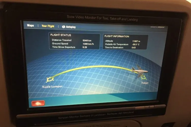 The in-flight map showing the plane about to land in Tokyo