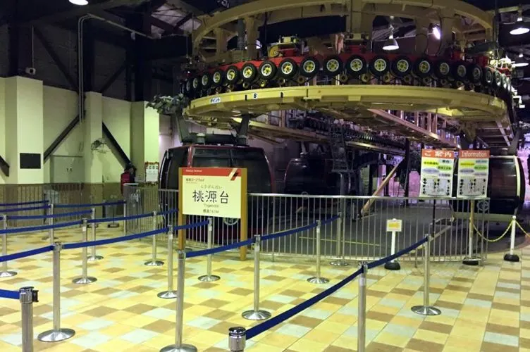 The Hakone Ropeway station