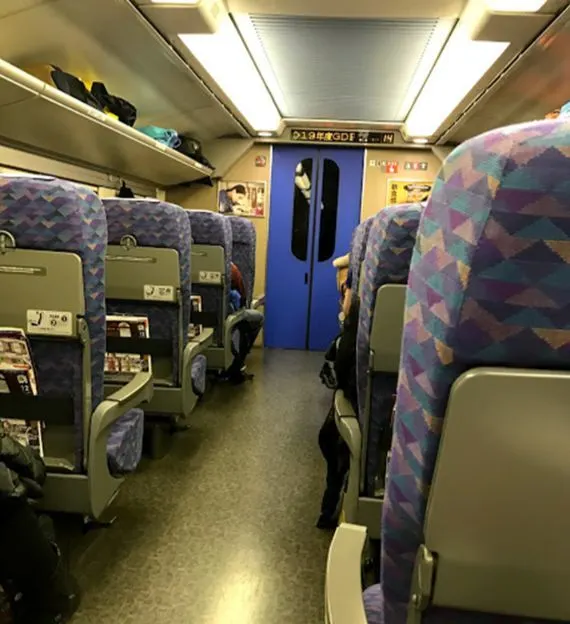 Inside the Joetsu Shinkansen