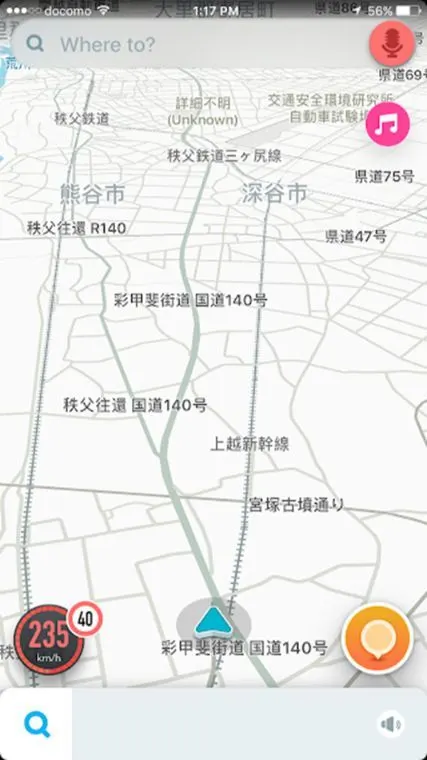 Phone map showing the speed of the Joetsu Shinkansen