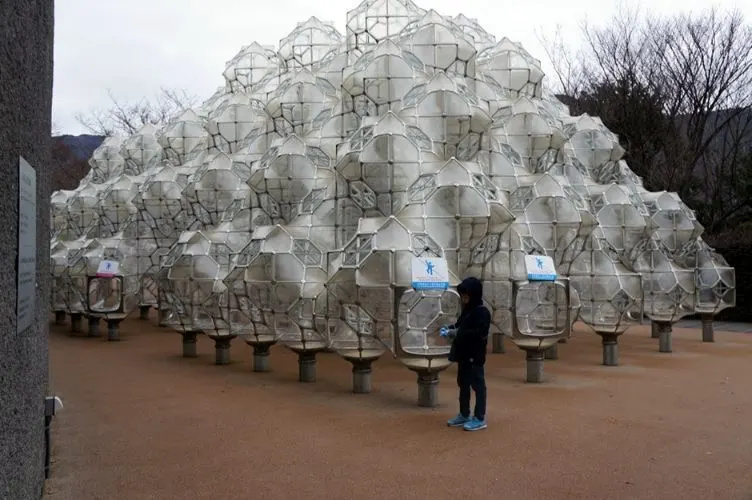 The Curved Space sculpture