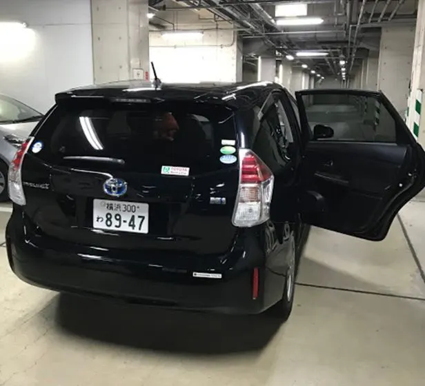 Our Toyota rental car