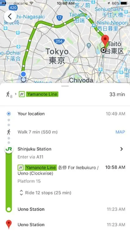 Google Maps route from Shinjuku to Ueno Station
