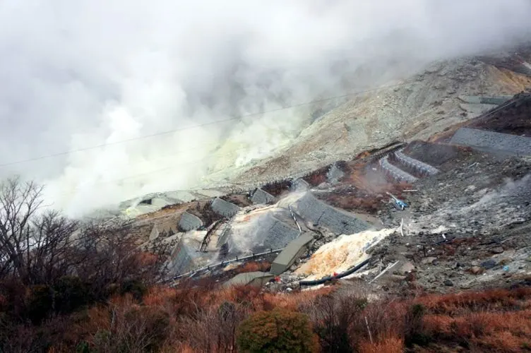 Sulfur steam rising at Owakudani