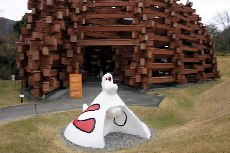 The entrance to the Woods of Net