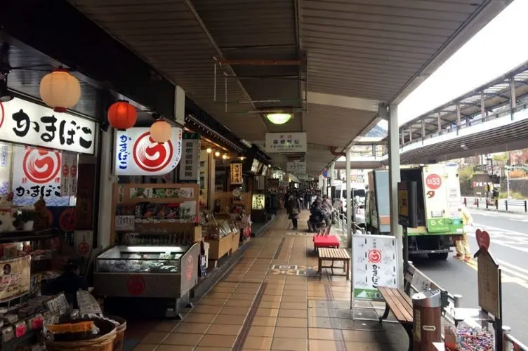 Yumoto shopping street